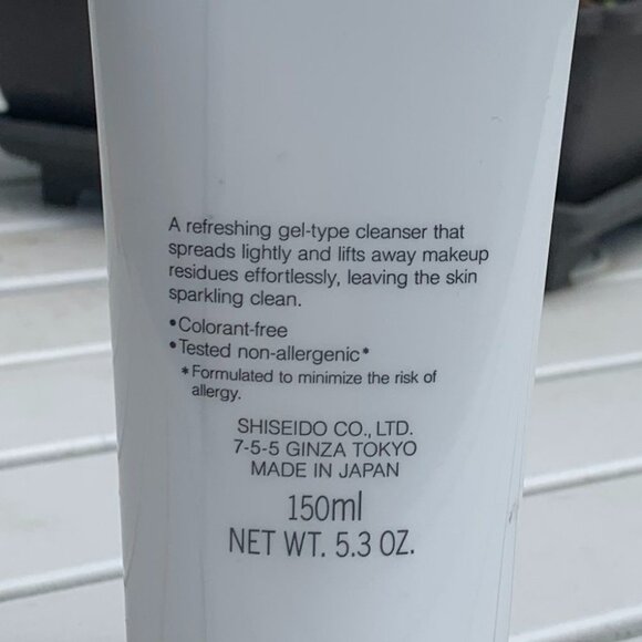 Shiseido Elixir Makeup Cleansing Gel - Picture 5 of 7